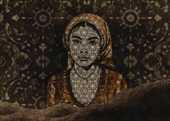 Eftalya Yağcı- “Gamzedeyim Deva Bulmam” 12 Temmuz’da yayında