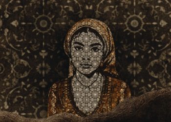 Eftalya Yağcı “Gamzedeyim Deva Bulmam” yayında