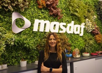 Nihan Göksal : “Eski pompalar doğayı tehdit ediyor!”