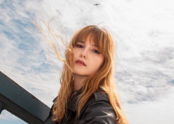 Simge Pınar- “Küs” 5 Temmuz’da yayında