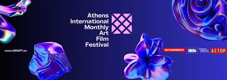 Cumhuriyet’in Öncü Kadınları; Yeni Projesi ile Atina Uluslararası Sanat Film Festivali’nde Ödül aldı!