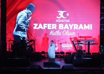 Üsküdar Belediye Başkanı Sinem Dedetaş: “Üsküdar’ımız için durmadan dinlenmeden, birlikte çok güzel işlere imza atacağız. Üsküdar halkı ve İstanbul için tüm imkan ve gücümüzle çalışmaya devam edeceğiz”