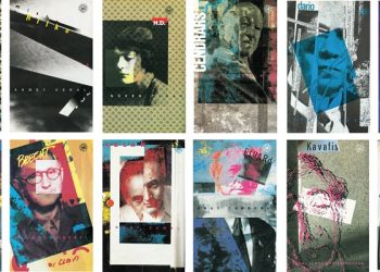 Salt Beyoğlu’nda Yeni Sergi: “Tasarımcının Notu”