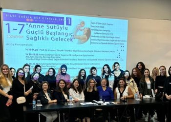 Dünya Emzirme Haftası : “Anne Sütüyle Güçlü Başlangıç, Sağlıklı Gelecek’ “