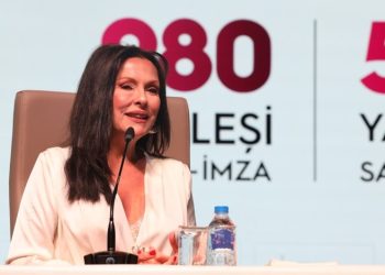 ‘’Bir sayfa kitap okumayan, okumuşlar ülkesiyiz’’