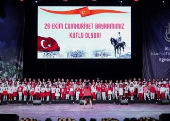 İELEV Başkanı Dr. Seda Çelik Teker:  Atatürk’ün bize bıraktığı miras, eğitimin gücüne inanmamız için bir teşvik