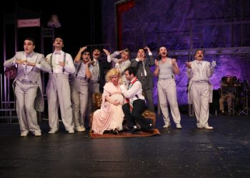 Haldun Taner’in “Gözlerimi Kaparım Vazifemi Yaparım” Şehir Tiyatrosunda