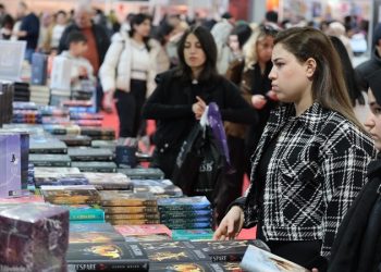 Diyarbakır 8. Kitap Fuarı Kapılarını Kitapseverlere açtı