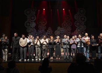 Şehir Tiyatrosu ‘Misafir’ Oyunun prömiyerini yaptı