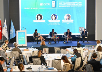 İstanbul Kalkınma diyaloğu’nda G20’de cinsiyet eşitliği ve sürdürülebilir kalkınma vurgusu