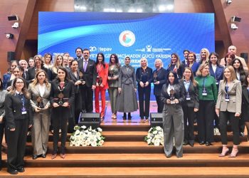 Türkiye’nin Girişimci Kadın Gücü Yarışması Ödül Töreni