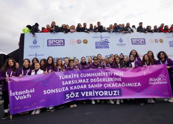 Türkiye İş Bankası 46. İstanbul Maratonunu başlattı