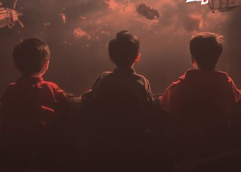 “Sen Yeter Ki Yap”