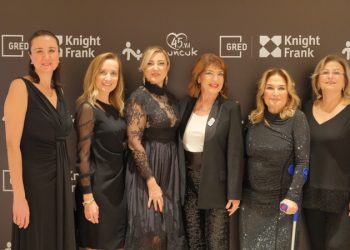 Koruncuk Vakfı 45. Yılını kutladı