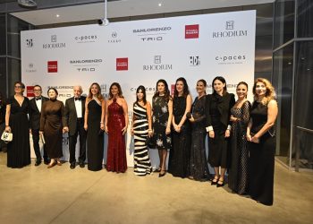 İstanbul Modern’in 20. yılında düzenlenen Gala Modern’de sanata destek için yarışıldı