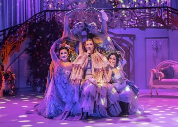 Gurur ve Önyargı* (*gibi bir şey) 13 Ocak ve 20 Ocak’ta sahnede