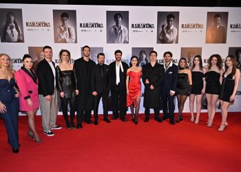 Gala Gecesi ‘Karantina’ya alındı