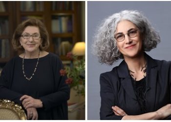 Sakıp Sabancı Müzesi’nde Bayrak Değişimi