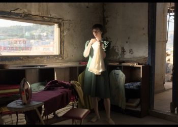 Pelin Esmer’in yeni filmi ‘O da bir şey mi?’