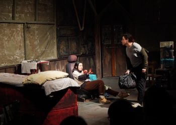 Gece Söyleyemedim…