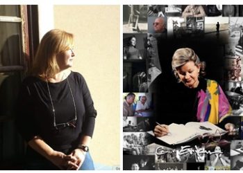 Ekol Tatbiki Sanat Topluluğu’nun “SEVGİLİ TATBİKİ”  Karma Sergisi 4 Şubat’ta açılıyor