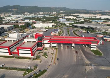 İhracat Sıralamasında Ege’nin 4. Büyüğü Ege Serbest Bölgesi