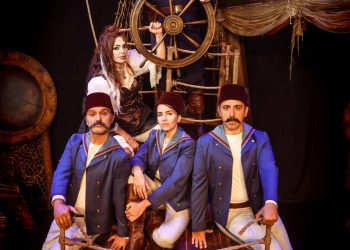 “Mercaniye Çok Yaşa”