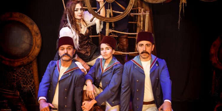 “Mercaniye Çok Yaşa”