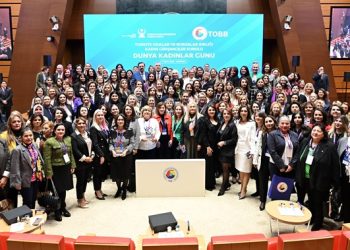 TOBB ve TOBB KGK “Dünya Kadınlar Günü Etkinliği ve Sanayide Kadın Eli Projesi Ödül Töreni”;