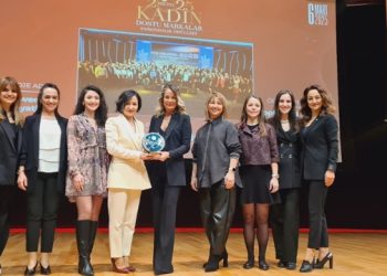 Merck Türkiye’ye  ‘Kadın Dostu Markalar Farkındalık Ödülü’