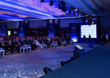 İş ve ekonomi dünyasının öncü isimleri UEZ’de bir araya geliyor