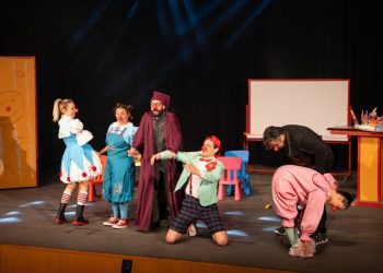 İzmir Şehir Tiyatroları’ndan çocuklara bayram armağanı