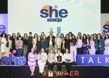 Boyner Grup ve UNDP’den geleceğe yön veren buluşma