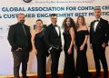 TP Türkiye, Contact Center World Awards’ta İki Altın Ödüle Layık görüldü!