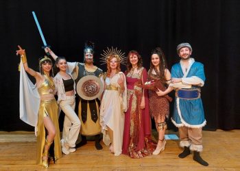 İzmir’in Rüyası