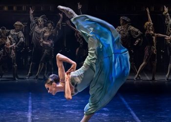 Anna Karenina AKM Sahnesinde