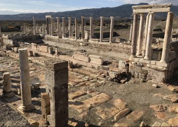 İş Bankası’ndan Laodikeia ve Tripolis kazılarına destek