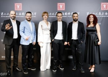 “Kanto”, Dünya prömiyerini 27. Şanghay Uluslararası Film Festivali’nde gerçekleştirdi