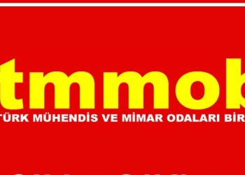 Toprağımız, ormanımız, geleceğimiz yanıyor!