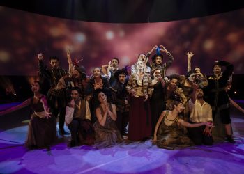 ‘Afife’nin Yolculuğu yeni sezonda devam ediyor!