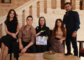 Uzak şehir sezona hazır