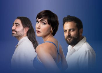 Marmara Park 13. Yılını unutulmaz bir konserle kutluyor