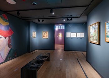 Yan Yana Konferansları, Melahat Üren’in sanat yolculuğu ile başlıyor