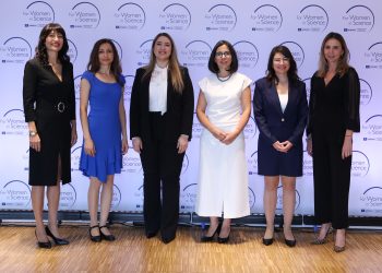 L’Oréal Türkiye, alanında en uzun soluklu programı ile  bilimin cesur kadınlarını desteklemeyi sürdürüyor