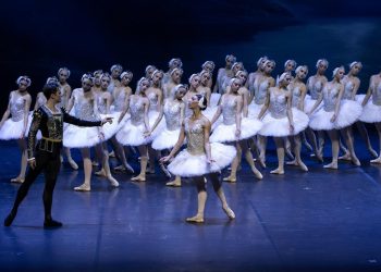 Çaykovski’nin “Kuğu Gölü” Balesi Prömiyeri AKM Sahnesinde