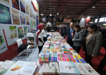 Kitapseverler Mezopotamya’nın Kalbinde buluşuyor