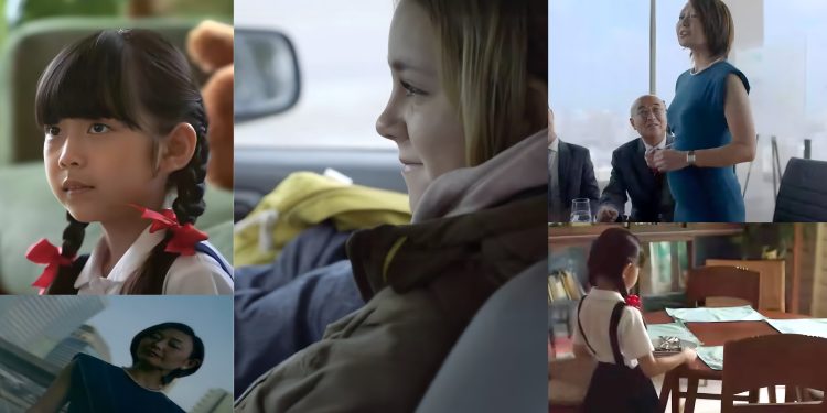 AXA Türkiye’den “Kadın Olmak Bir Risk Olmamalı” Kampanyası