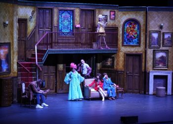 “Oyunun Oyunu” Prömiyerinde perde kahkahaya açıldı!