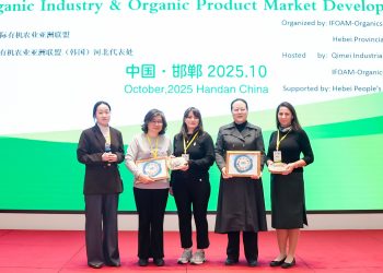 Türk organik sektörü, Çin’le iş birliklerini artırmak istiyor