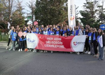 Türkiye İnsan Kaynakları Eğitim ve Sağlık Vakfı (TİKAV), 2025 Boyunca eğitimden güvenli yaşama binlerce kişiye ulaştı